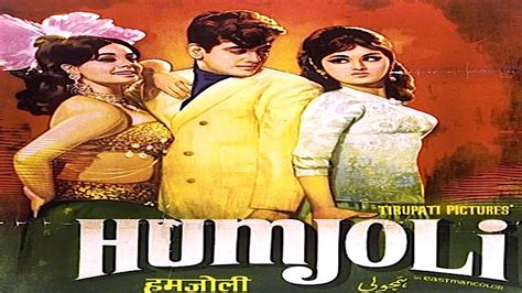 1970 hindi movies